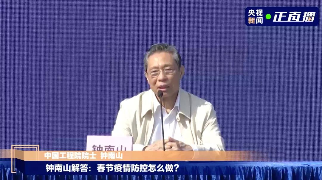 伟德体育官网
