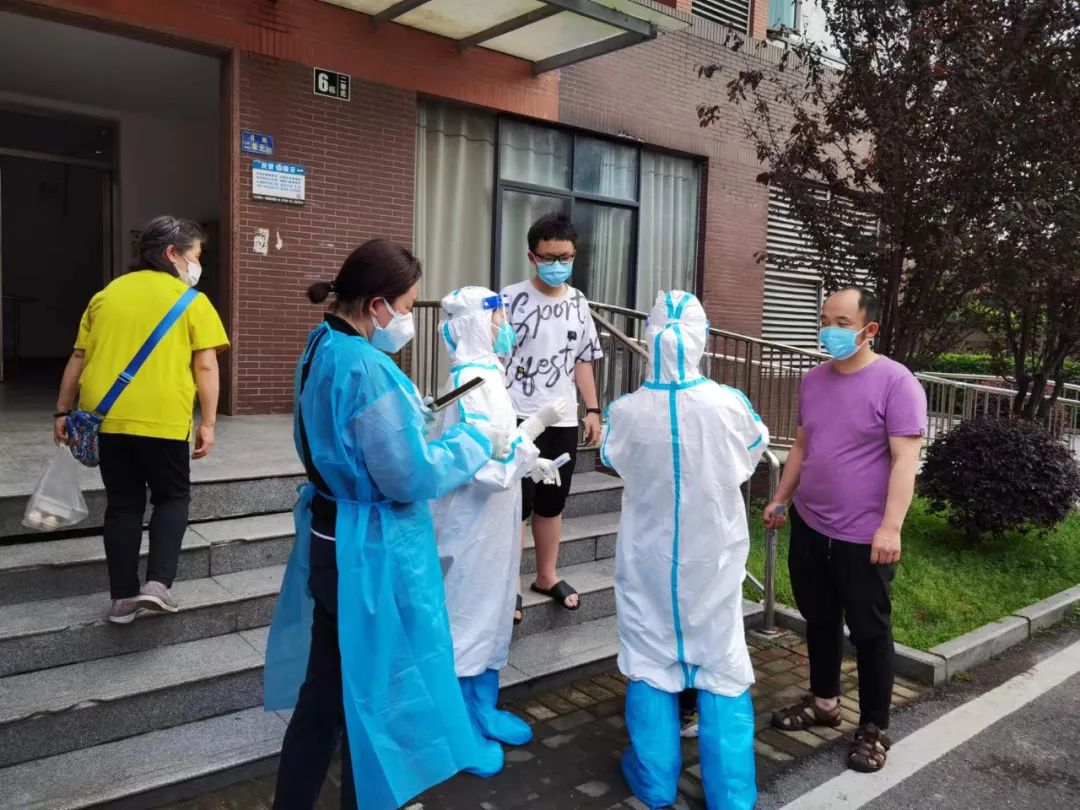 伟德体育官网