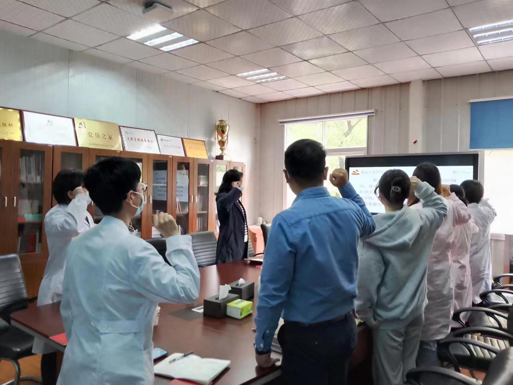 伟德体育官网