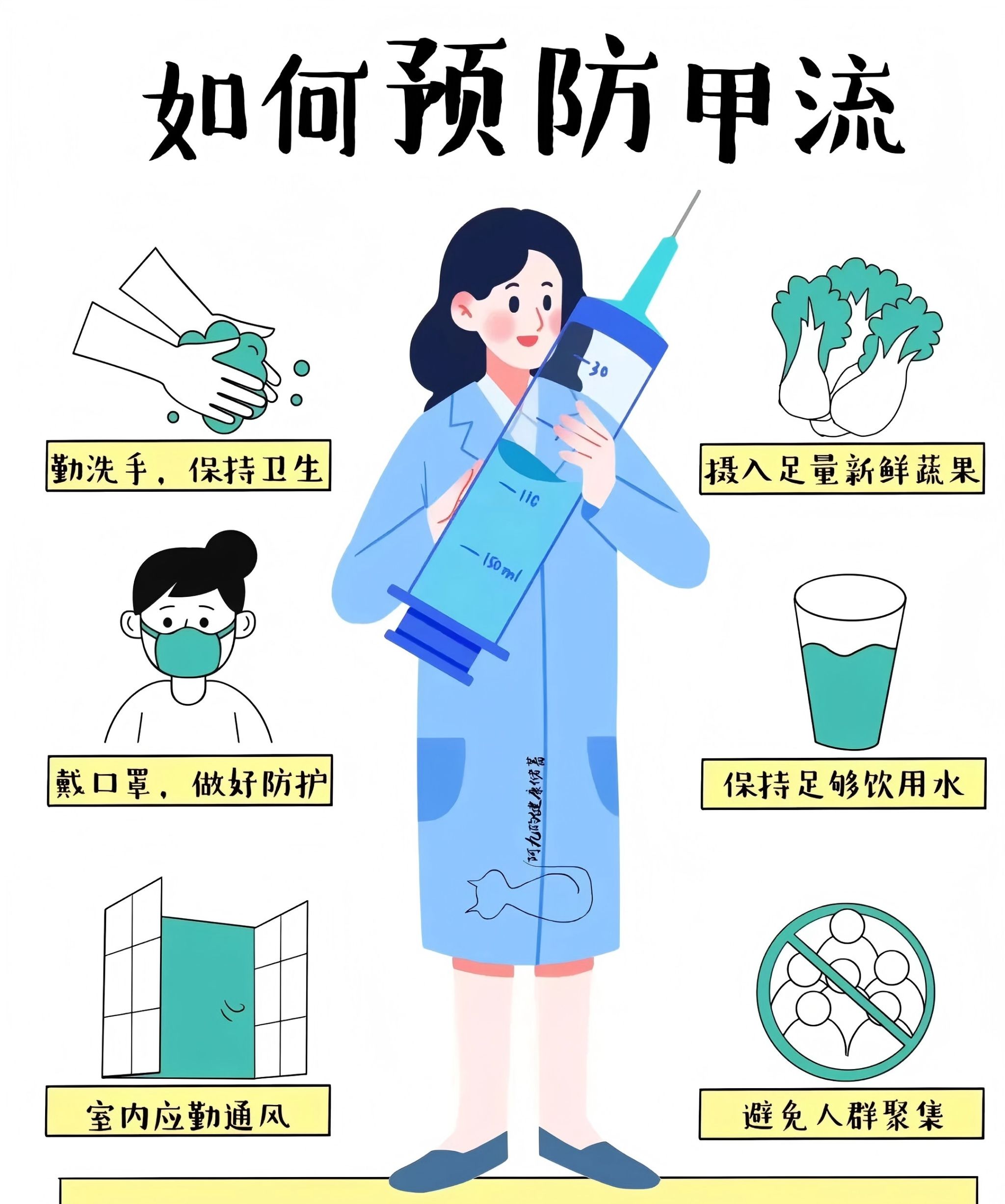 伟德体育官网