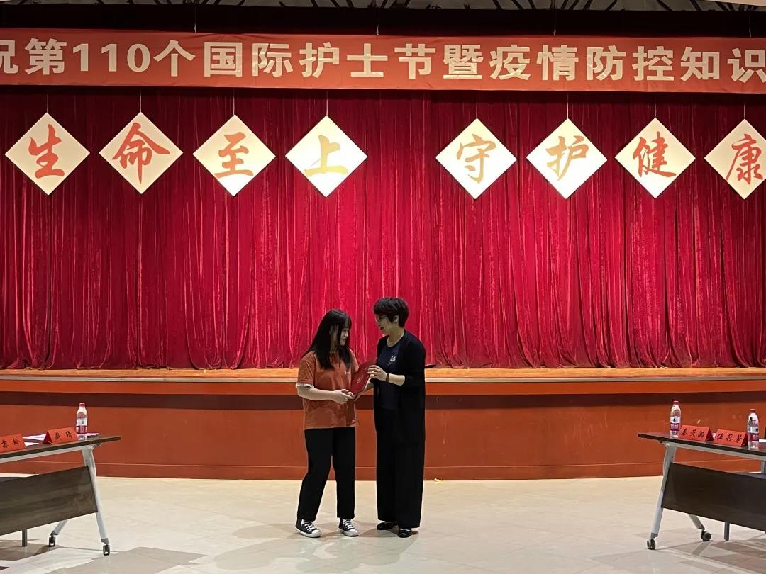 伟德体育官网