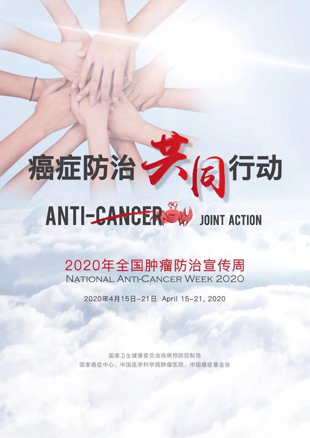 伟德体育官网