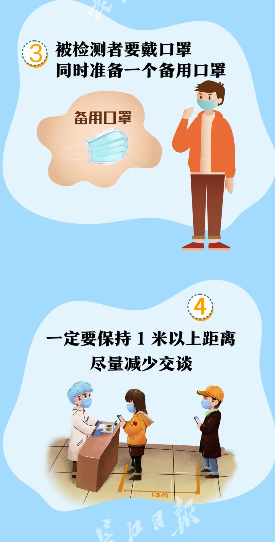 伟德体育官网