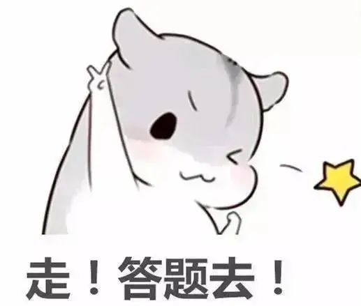 伟德体育官网