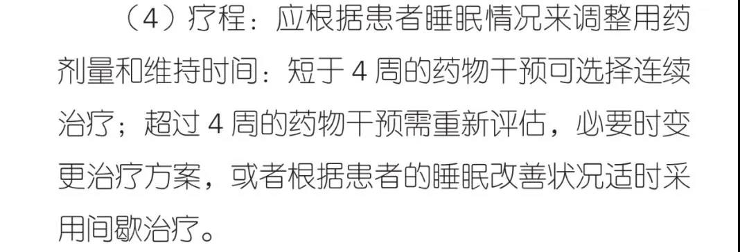 伟德体育官网