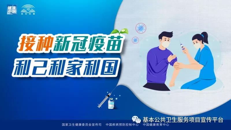 伟德体育官网