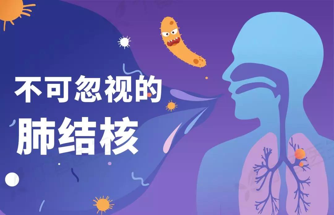 伟德体育官网