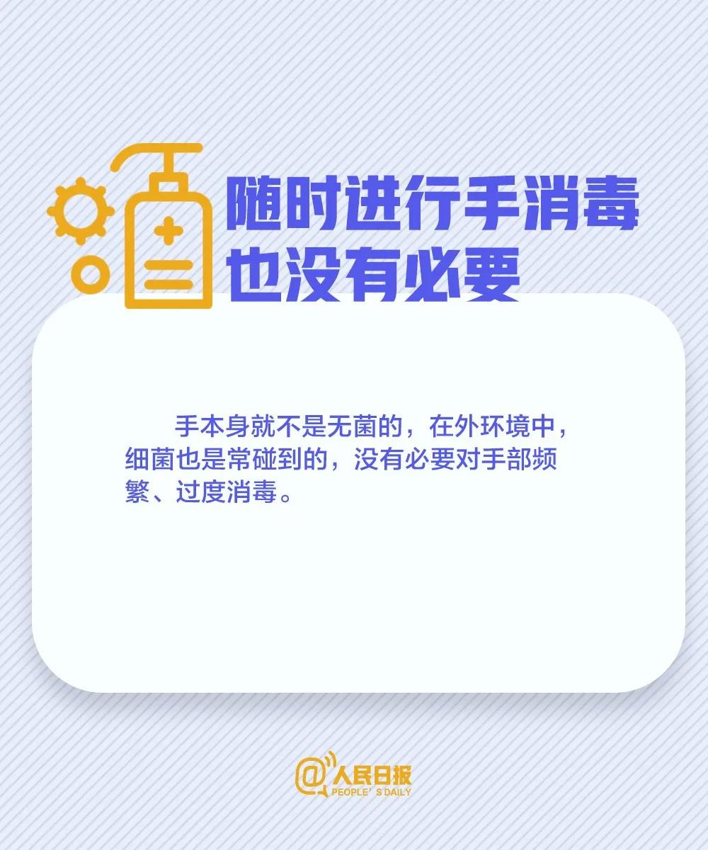 伟德体育官网