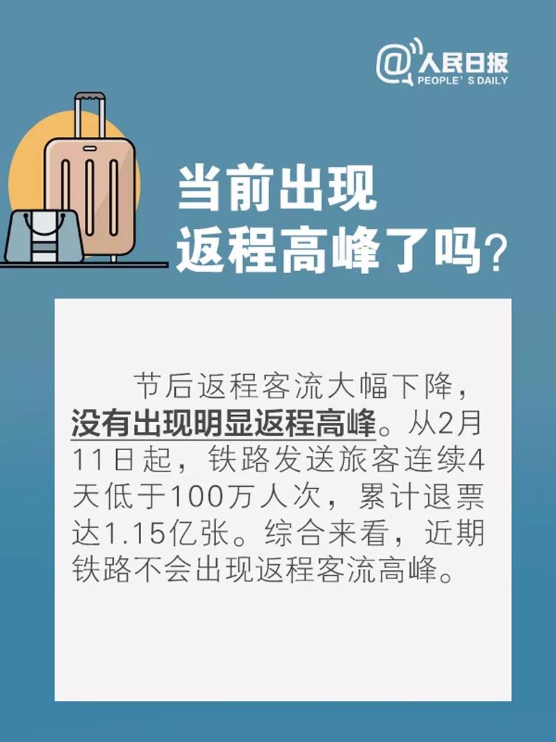 伟德体育官网