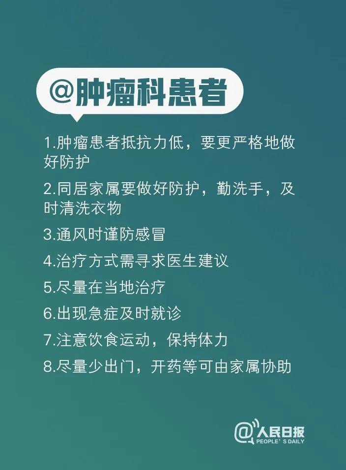 伟德体育官网