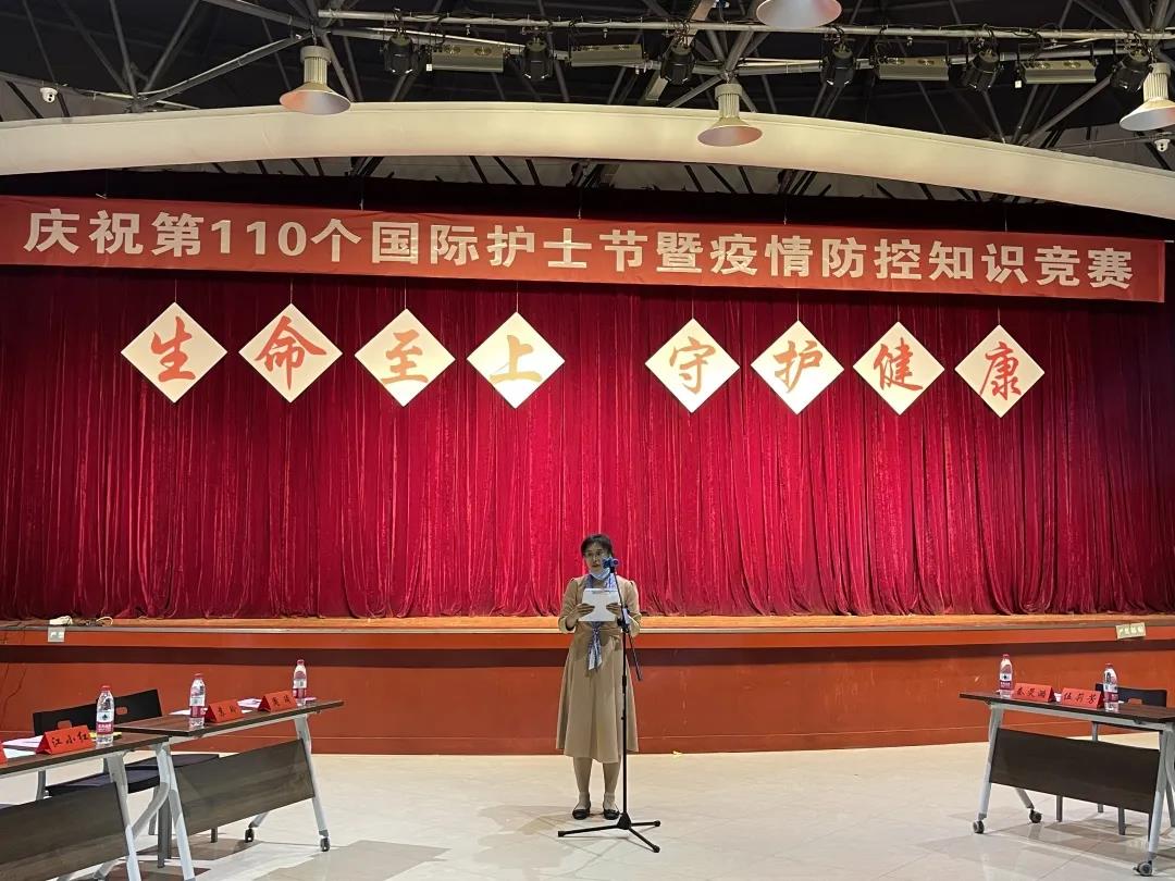 伟德体育官网