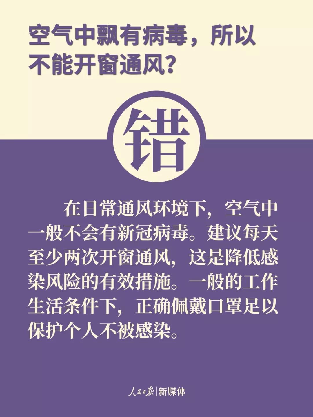 伟德体育官网