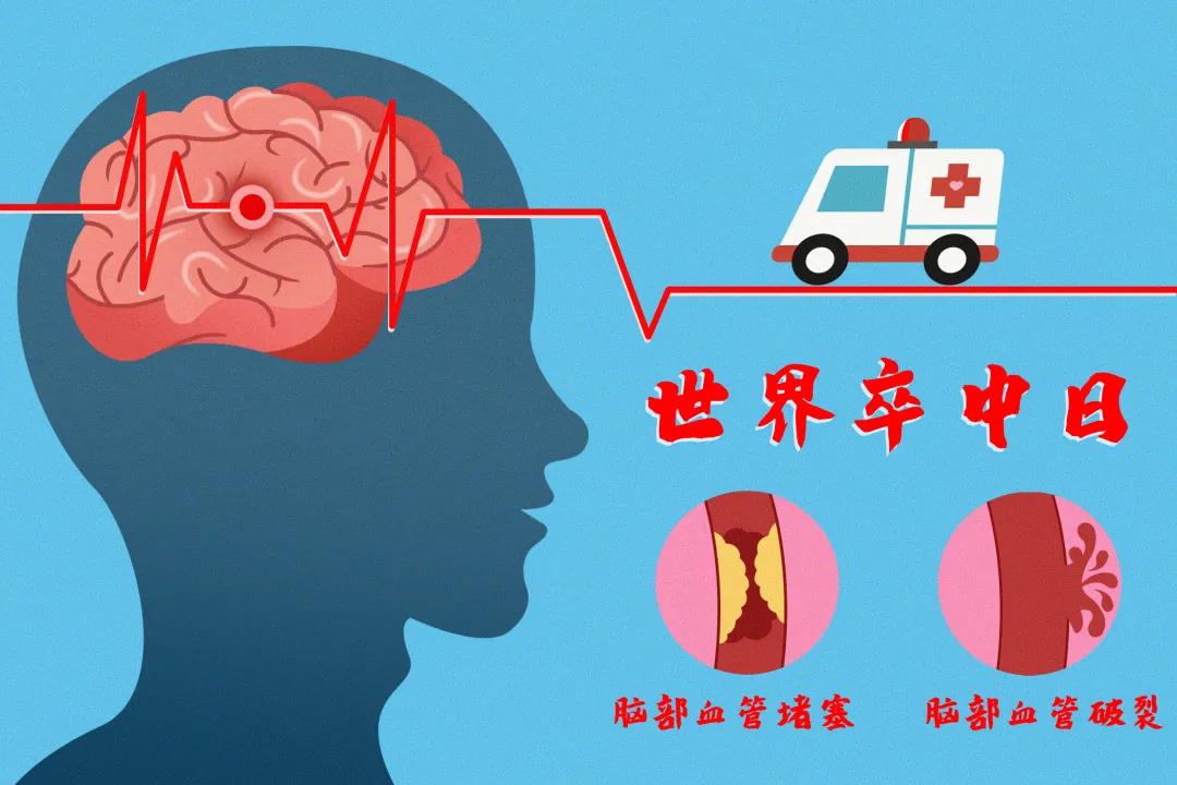 伟德体育官网