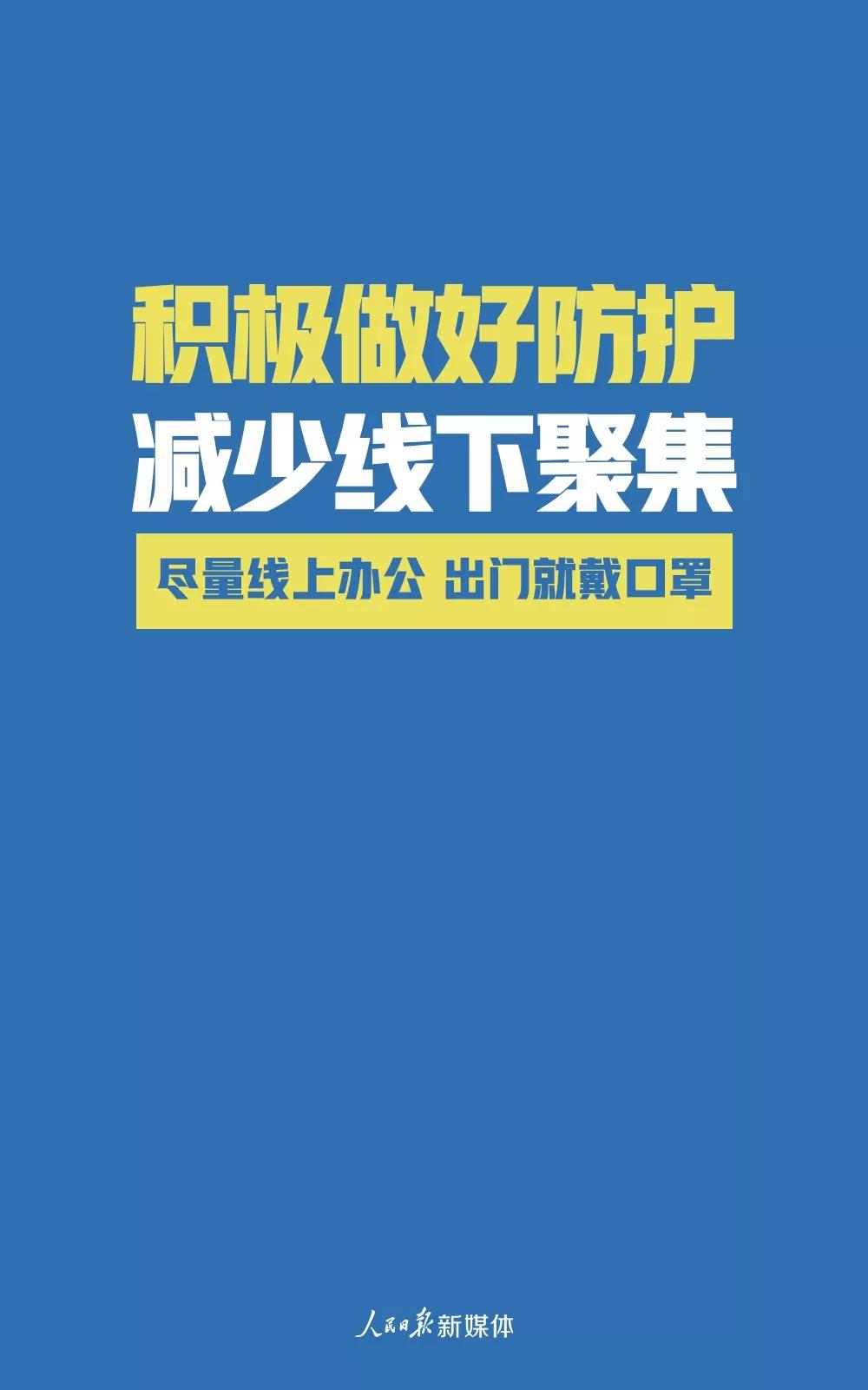 伟德体育官网
