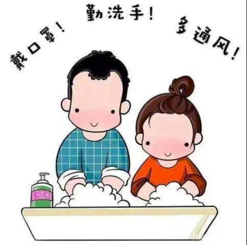 伟德体育官网