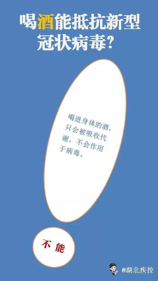 伟德体育官网