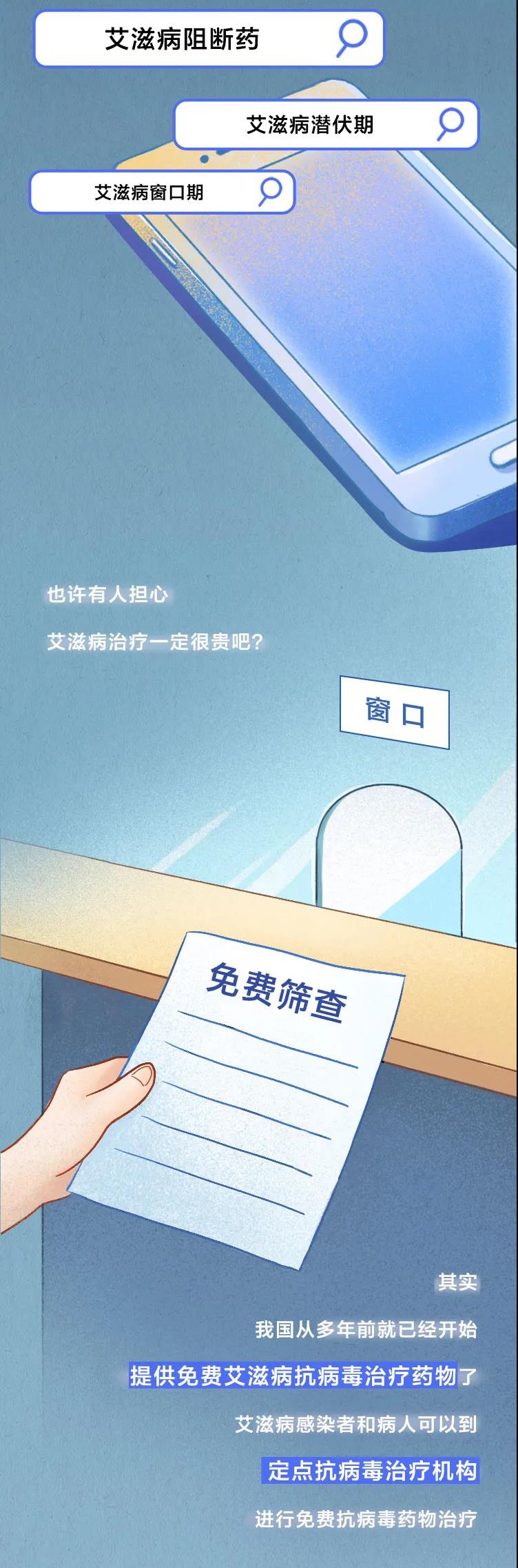 伟德体育官网