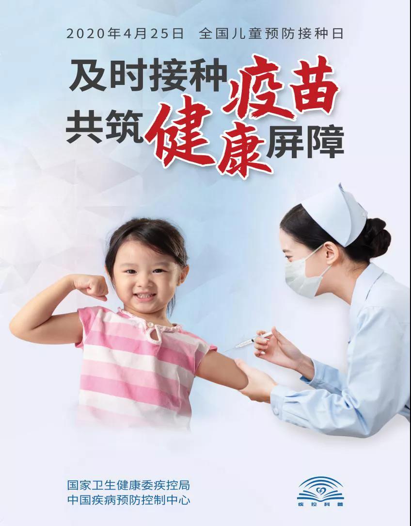伟德体育官网