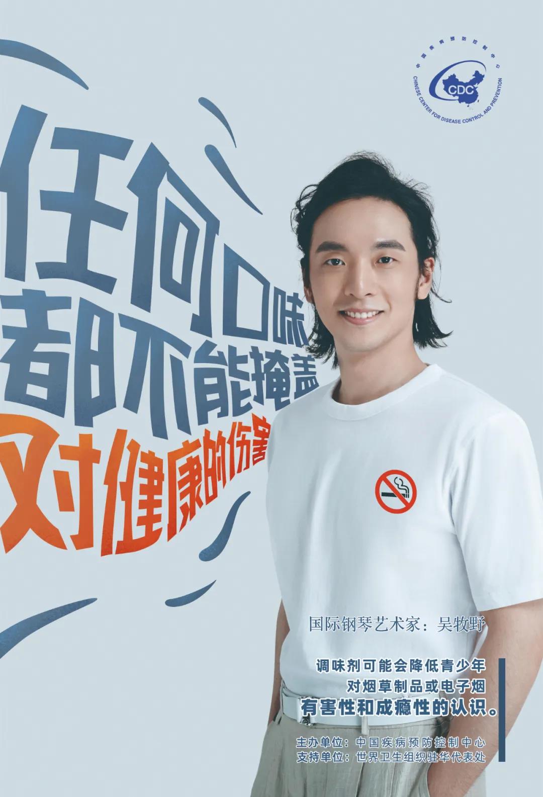 伟德体育官网