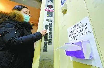 伟德体育官网