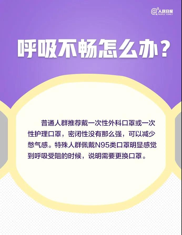 伟德体育官网