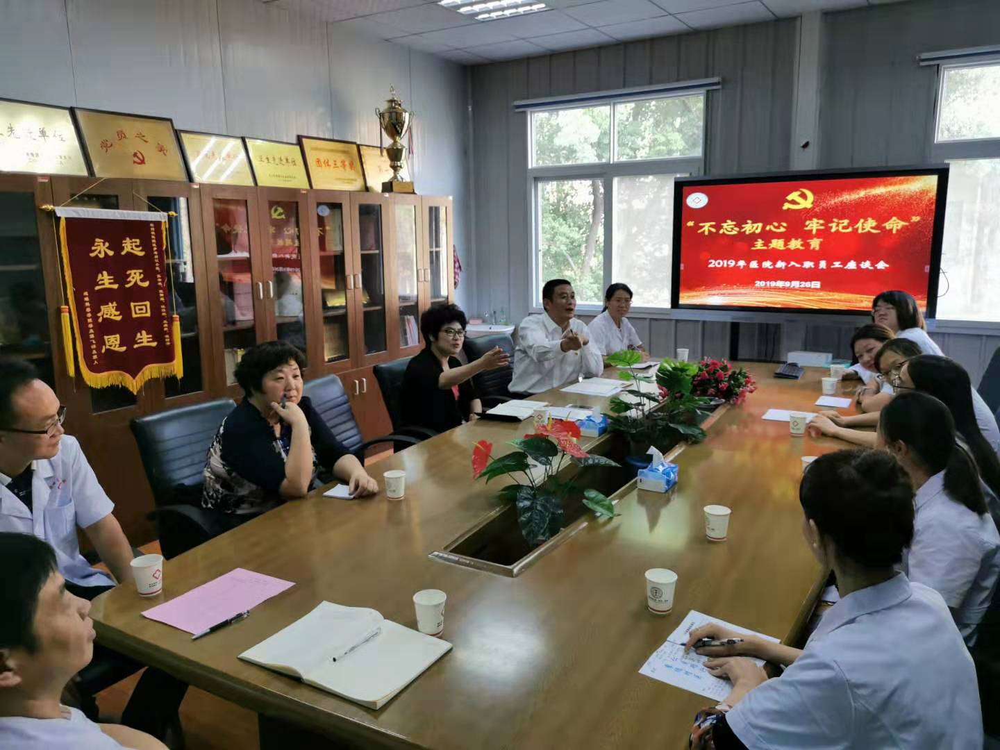 伟德体育官网