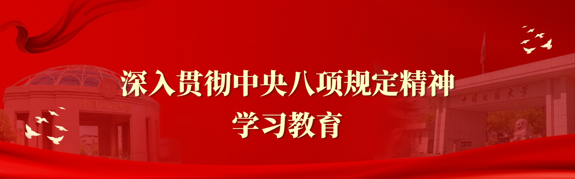 伟德体育官网