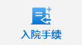 伟德体育官网
