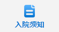 伟德体育官网