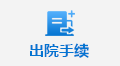 伟德体育官网