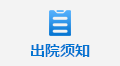 伟德体育官网